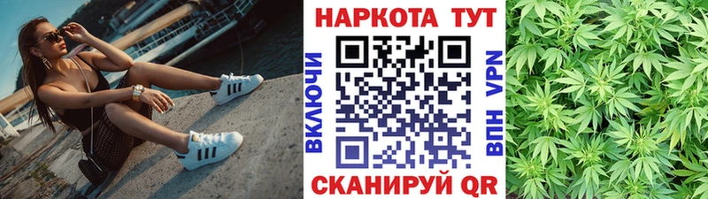 Где купить Сунжа МДМА  МАРИХУАНА  COCAIN  Вейп ТГК  Меф  ГАШИШ  АМФЕТАМИН 