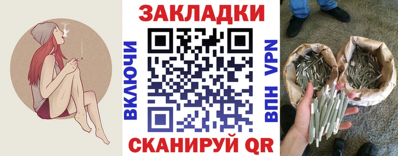  Cocaine Сунжа