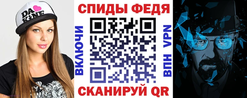 АМФЕТАМИН Premium  omg рабочий сайт  Сунжа 