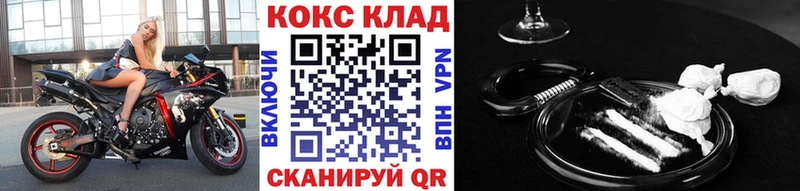 что такое   Сунжа  shop состав  Cocaine Боливия 