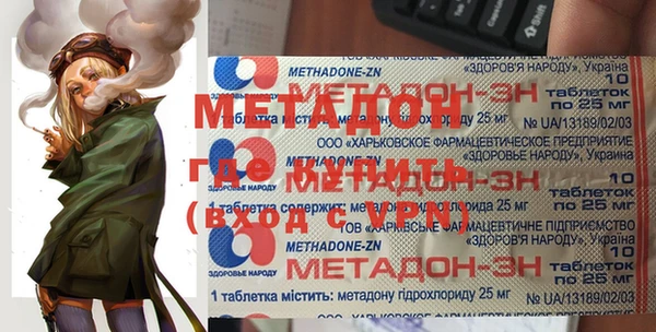 винт Аркадак