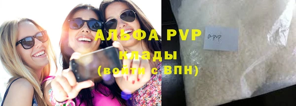 мет Арсеньев