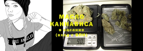винт Аркадак