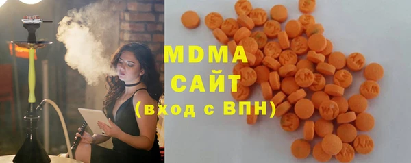 мет Арсеньев