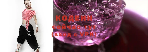 винт Аркадак