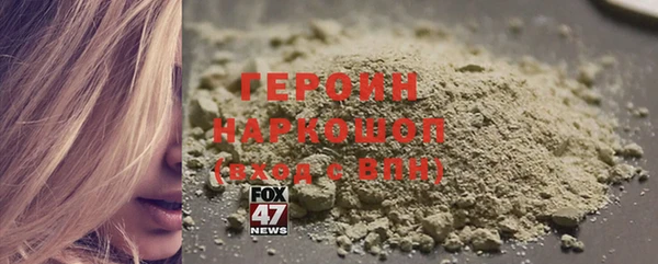 винт Аркадак