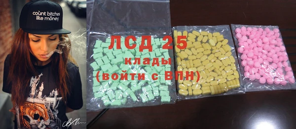 мет Арсеньев