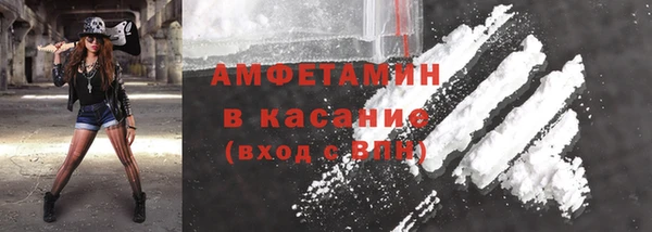 мет Арсеньев