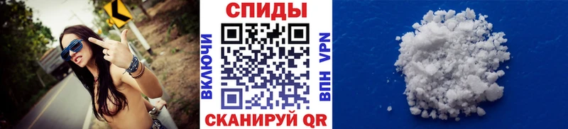 хочу наркоту  Сунжа  Первитин мет 